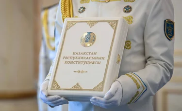 Тоқаев: Конституция - Қазақстанның жаңа Жарғысы
