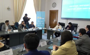 Конституция – бірлігіміздің тірегі: референдум қорытындыларын талқылауға арналған жиын өтті