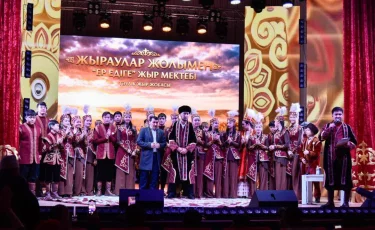 Ақтөбеде «Жыраулар жолымен» жыр жобасы әлемдік рекордтар тізіміне енді