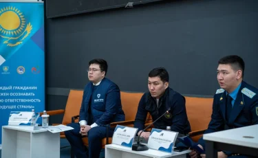 «Заң мен тәртіп: қауіпсіз қоғам: құқық қорғау органдарының өкілдері студенттермен кездесті