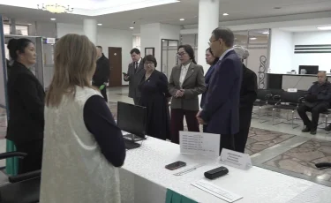 Проект новой Конституции стал доступен в аудиоформате