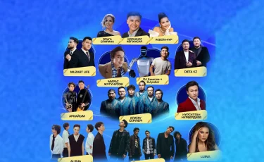 Алматыда Jas Stars концертінде эстрада жұлдыздары өнер көрсетеді