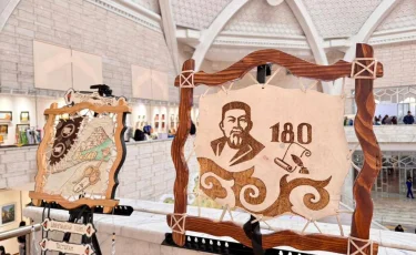 Алматыда алғаш рет Nomadic Art фестивалі өтті