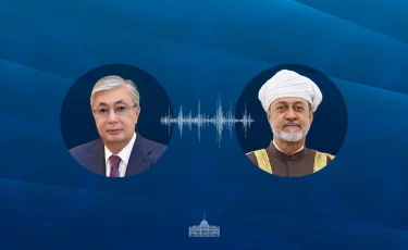 Состоялся телефонный разговор Президента Казахстана с Султаном Омана