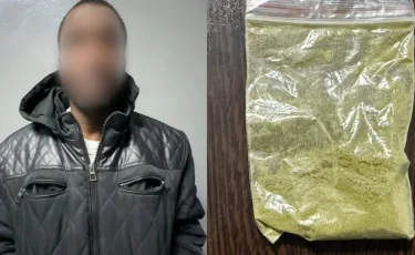 Подозрительная посылка: в Алматы курьер помог предотвратить попытку передачи наркотиков