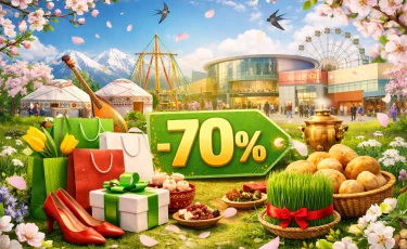 К Наурызу по всему Казахстану готовят большие скидки и праздничные фотозоны