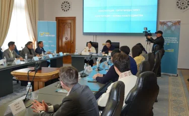 Алматының сарапшылар қауымдастығы Конституцияның халық бірлігінің берік негізі ретіндегі шешуші рөлін атап өтті