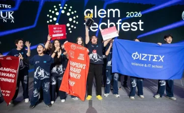 Alem Tech Fest 2026: сформирована национальная сборная Казахстана по робототехнике