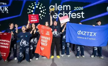 Alem Tech Fest 2026: сформирована национальная сборная Казахстана по робототехнике