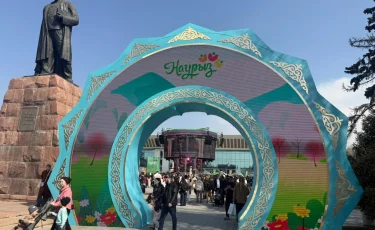 Жыл басы: Ұлыстың ұлы күнін қазақстандықтар қалай тойлайды