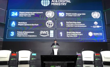 Цифрлық трансформация:  ЖИ ұлттық платформасының мүмкіндіктері таныстырылды