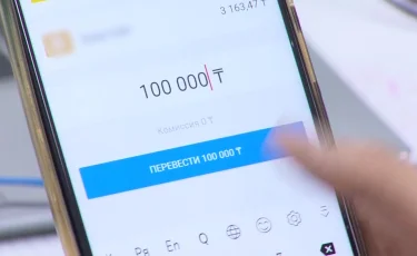 Несие рәсімдеген: Павлодар облысында фельдшер науқастардың алдап келген