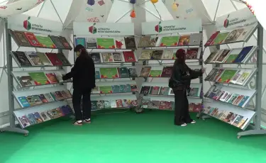 Читающая нация в действии: как KitapFest на Арбате стал культурным сердцем Наурыза