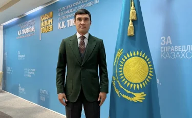 Серик Сапиев получил новую должность