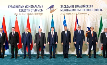 В Шымкенте стартовало расширенное заседание ЕМПС
