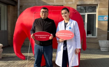 В Городском кардиологическом центре обсудили вопросы приверженности пациентов к лечению