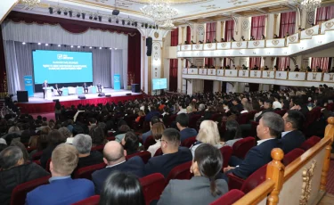 Алматыда Қазақстанның қаржы секторы алдағы референдумды қолдады