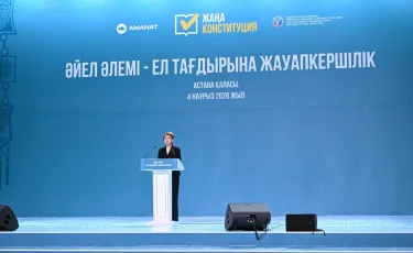 Женщины-лидеры: проект новой Конституции отражает ключевые запросы общества