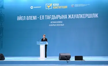 Женщины-лидеры: проект новой Конституции отражает ключевые запросы общества
