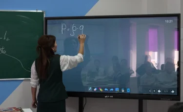 Цифровой помощник для педагогов: в школах Алматы внедряют искусственный интеллект