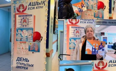 В одной из поликлиник Алматы прошёл день открытых дверей по профилактике туберкулеза