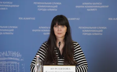 Алматылықтардың интернеттегі есірткі желісін анықтауға қалай көмектесіп жатқаны айтылды