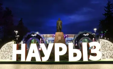 Площадь Абая остается центром праздничной атмосферы Наурыза в Алматы