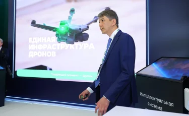 Digital Qazaqstan 2026: какие изменения ждут Казахстан в эпоху ИИ