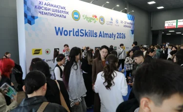 Лучшие студенты города соревнуются на WorldSkills Almaty 2026