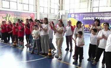 Наурызнама: Алматыда ерекше қажеттілігі бар балаларға арналған отбасылық эстафета өтті