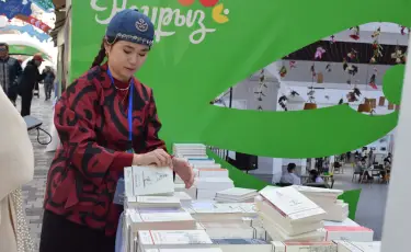 В Алматы прошел первый день книжного фестиваля KitapFest-2026