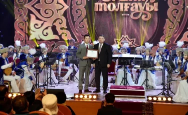 Ата толғауы: Жамбыл Жабаевтың 180 жылдығына орай салтанатты кеш өтті