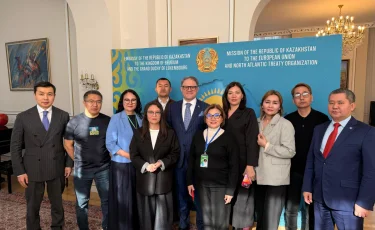 Қазақстандық журналистер Брюссельде: Еуропамен ынтымақтастықтың жаңа мүмкіндіктері талқыланды