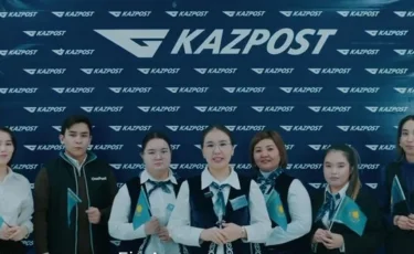 Алматинский филиал QazPost поддержал предстоящий референдум