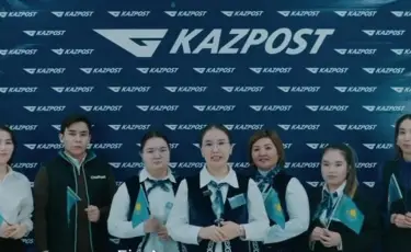 Алматинский филиал QazPost поддержал предстоящий референдум