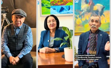 Деятели культуры обсудили проект Конституции перед референдумом