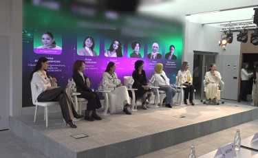 Алматыда әйел кәсіпкерлерді қолдауға арналған форум өтті