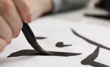 Польза каллиграфии и письма от руки для работы мозга