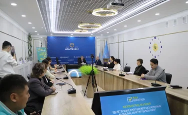 Поддержка бизнеса в фокусе конституционных изменений