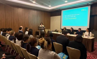 Права граждан как основа справедливого общества