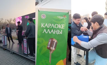 Музыка, караоке и шоу: как проходит Наурыз на улице Панфилова в Алматы