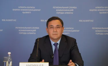 Алатауский район Алматы демонстрирует рост промышленности и торговли