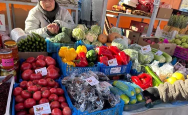 В Алматы пройдет ярмарка сельхозпродукции с участием фермеров из регионов