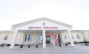Минздрав РК внедряет новые индикаторы оценки качества медпомощи