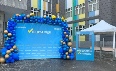 Фотозоны создают праздничную атмосферу в день голосования в Алматы