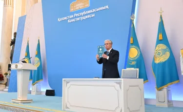 Жаңа Конституция – халқымыздың ынтымақ-бірлігінің жарқын символы - Мемлекет басшысы