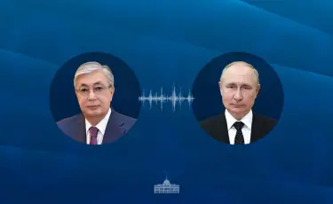 Касым-Жомарт Токаев провел телефонный разговор с Президентом Российской Федерации