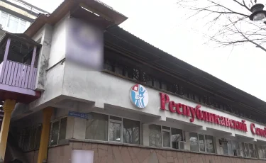 Қасқырға қой бақтырды: оңалту орталықтарының бірінде тәрбиешінің дөрекі әрекеті дау тудырды