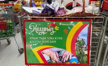 Алматыда «Nauryz Sale» ауқымды акциясы өтуде: сауда орталықтарына келушілер саны айтарлықтай артты