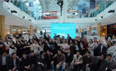 В Астане прошел музыкальный флешмоб «Бақыт деген»